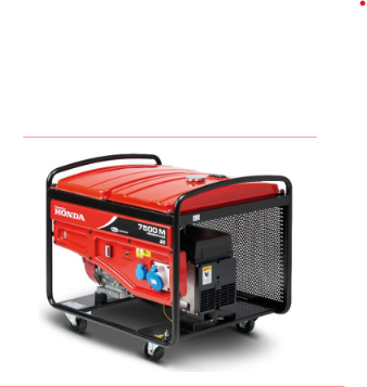 Генератор бензиновий HONDA 1 фаза (230В) 5кВт, (IRM 2700)